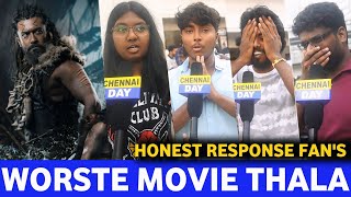 தா என்னடா பண்ணி வச்சிருக்கீங்க 😤quot  Kanguva Review  Kanguva Movie Review  Kanguva Review tamil [upl. by Nunes900]