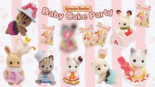 Sylvanian Families Unboxing Baby Cake Party Blind Bags  Calico Critters [upl. by Tullus]