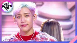 riBBon  뱀뱀BamBam 뮤직뱅크Music Bank  KBS 210618 방송 [upl. by Halludba]