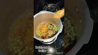 Kathiyawadi recipe food kathiyawadi recipe cooking indianfood foodie kichen shorts short [upl. by Friedly]