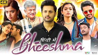 Bheeshma Full Movie In Hindi Dubbed Review  Nithiin Rashmika Mandanna Jissu  Review amp Facts HD [upl. by Atined]