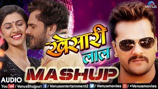 Nonstop Bhojpuri Dj Remix  Mashup  Khesari Lal Yadav  Ishtar Bhojpuri [upl. by Terrance]