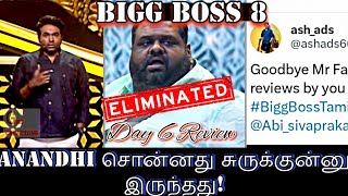 Why no Kurumpadam  Bigg Boss Tamil 8  Day 6 Review [upl. by Jos]