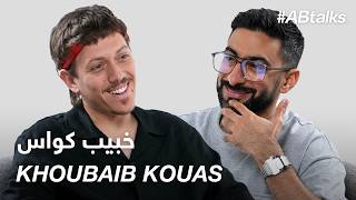 ABtalks with Khoubaib Kouas  مع خبيب كواس  Chapter 192 [upl. by Ayotnom364]