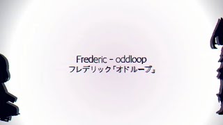 Oddloop Frederic Nitreon  Eurobeat Remix [upl. by Llenrod]