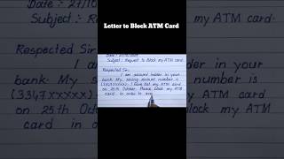 How to write application for ATM card l letter writing to bank manager for issue ATM card [upl. by Notxarb]