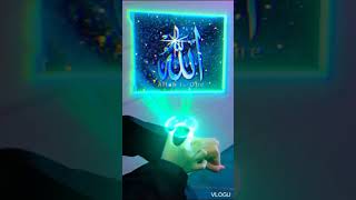 I love Allah ❤️😭🙏 islamicvideo iloveallah iloveislam youtubeshorts shortvideoislamicvideo [upl. by Hillery]