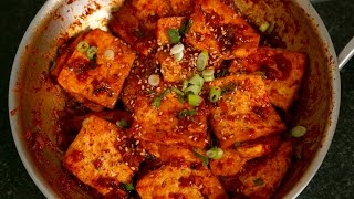 Spicy braised tofu Dubujorim 두부조림 [upl. by Lakin598]