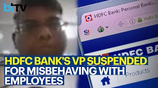 Video Of HDFC Bank Executive Berating Colleagues Over Targets Goes Viral [upl. by Akemot]