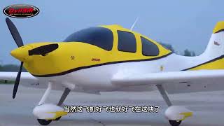 Dynam Cirrus SR22 V2 Trainer RC Beginner Scale Plane  Ultimate Flying Experience [upl. by Zetnas]