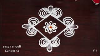 2 Easy amp simple rangoli muggulu for Beginners🌺Amazing Doorstep kolam designs by Suneetha [upl. by Aniretake]