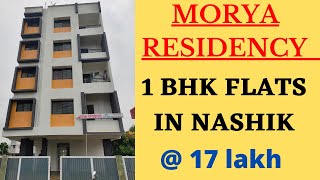 1 BHK Ready Possession Budget Flats Available For Sale In Nashik  Morya Residency  Shubh House [upl. by Fried192]