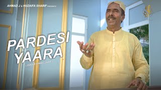 Pardesi Yaara  Zahoor Ahmad Lohar  New Urdu Song 2024 [upl. by Denie]