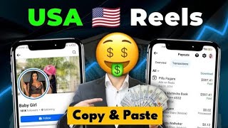 how to find usa 🇺🇲 reels on facebook and earn 3000 😨 in just 8 days [upl. by Enogitna294]