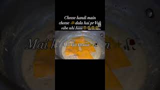 Reality or thoughts Sani’skitchen cheesyhandi shortviralrecipeytshortnewtrandingfood [upl. by Mirielle]