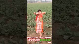 Apne Jigar Tham Ketrending dance youtubeshorts ty tyshorts song love parivlogs reel vayral [upl. by Zohara]