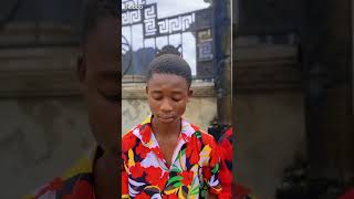 He decided to sh0t me because am owing him 50 naira trendingvideo comedy trendingvideo [upl. by Nali]