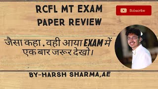 RCFL MT EXAM 2020 PAPER REVIEW [upl. by Courtund]