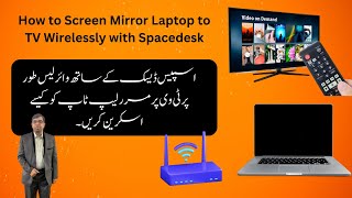 how to screen mirror laptop to tv  connect pc to tv wirelessly  spacedesk second monitor [upl. by Sonstrom462]