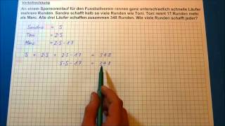 Tutorial Verteilrechnung Aufnahmeprüfung Gymnasium 6 Klasse 2 Beispiel [upl. by Ymmac437]