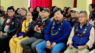 तमु हयुल छौज धिँgurung rastrya parisad kendriya karya samitiko baithak etihasik gorkhako barpakma [upl. by Schiffman]