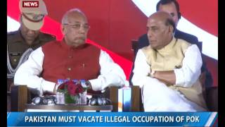 Rajnath Singh addresses Counter Terrorism Conference 2017 [upl. by Kuhlman]