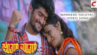 Nannede Haleyali Video Song  Janthar Manthar  Raki Sonu  U Govinde Gowda G G  Mass Music Adda [upl. by Rehportsirhc]