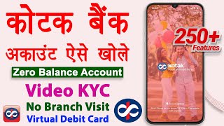 Kotak 811 Account Opening Online Zero Balance  Best Savings Account with Video KYC  Kotak Account [upl. by Silvano860]