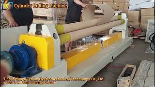 Paperboard Cylinder Rolling Machinepaper paperrollingmachine [upl. by Galina]