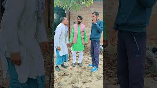 चाचा 420 comedy short videoyoutubetrending [upl. by Bachman]