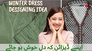 Very Beautiful Plain Dress Designing Ideas for Winter 2023  Plain Kurti  Dress Designing With Lace [upl. by Neeneg]