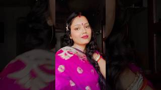 Ektu Chhoya Ektu Dekha love tinnipampa couplegoals youtubeshorts shortvideo shorts short [upl. by Lutero]