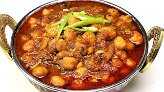 छोले ऐसे बनायेंगे तो हर कोई तारीफ करेगा  Amritsari Chole Recipe  Chole Recipe  KabitasKitchen [upl. by Dyane]