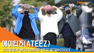 에이티즈ATEEZ 성화X산X민기 짜릿한 비주얼 삼인방 NewsenTV [upl. by Anirtek]