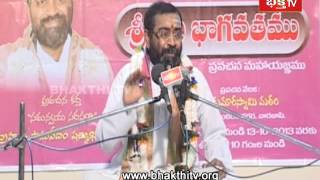 Sri Devi Bhagavatham  Samavedam Shanmukha Sarma  Episode 1 Part 1 [upl. by Tema]