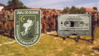 Zmaj Od Bosne Cijeli Album [upl. by Assehc]