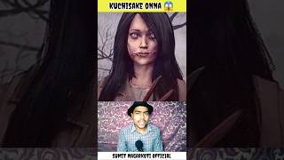 KuchisakeOnna horror story  kuchisake onna real story in hindi  bhoot shorts [upl. by Atekram]