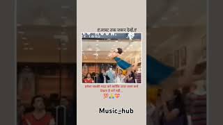 Sise ka tha Dil Mera shortteranding shortmusichubtreandingshort [upl. by Nuawd]