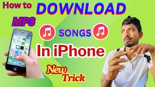 How To Download Songs In iPhone  ipone मा कसरी गित download गर्ने  iphone song [upl. by Lorenzana]