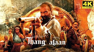 Thangalaan Full Movie in Tamil 2024  Chiyaan Vikram  Pa Ranjith  G V Prakash  Thangalaan Review [upl. by Atalanta]