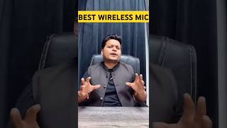 Best Wireless Mic for YouTube Wireless Mic For iPhone Mic For Vlogging wirelessmic rajagupta [upl. by Attah]