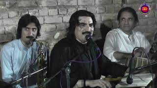 Sadiq Afridi  Pashto Nw Song  Mor Me Wayal  HD 2024  By pashtomp [upl. by Notlaw]