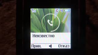 Samsung GTE1150i incoming call [upl. by Terence]