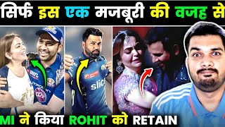 MUMBAI INDIANS EXPOSED🤭  REASON WHY ROHIT WAS RETAINED😳 mumbaiindians ipl2025 [upl. by Agbogla]