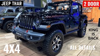 2024 Jeep Wrangler 2 Door 4X4 OffRoad SUV  Bigger Than Mahindra Thar and Maruti Jimny  Wrangler [upl. by Atterol667]