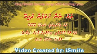 Nanaa Huvafen Dhusheemey MSOLO iSing Dhivehi Karaoke [upl. by Rysler]