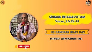 SB 161213  HG Damodar Bhav Das [upl. by Viscardi]