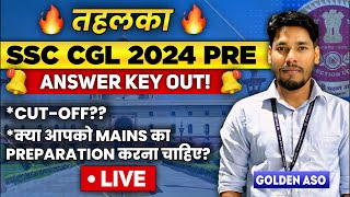 SSC CGL 2024 Pre Answer Key 🔑🔥 Cutoff 🧐 [upl. by Meldoh]