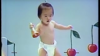 【懐かしいCM】ネピア 愛情おむつドレミ 王子製紙（1988）JAPANESE COMMERCIALS [upl. by Carlee]