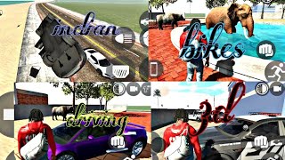 Game Vai Episode 54 automobile indian indianbikedriving3d indiangame indianbikegame [upl. by Ainaled]